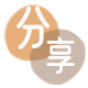 套花呗取信用卡信用卡接单平台☀️诚信信用卡24小时在线靠谱商家推荐
